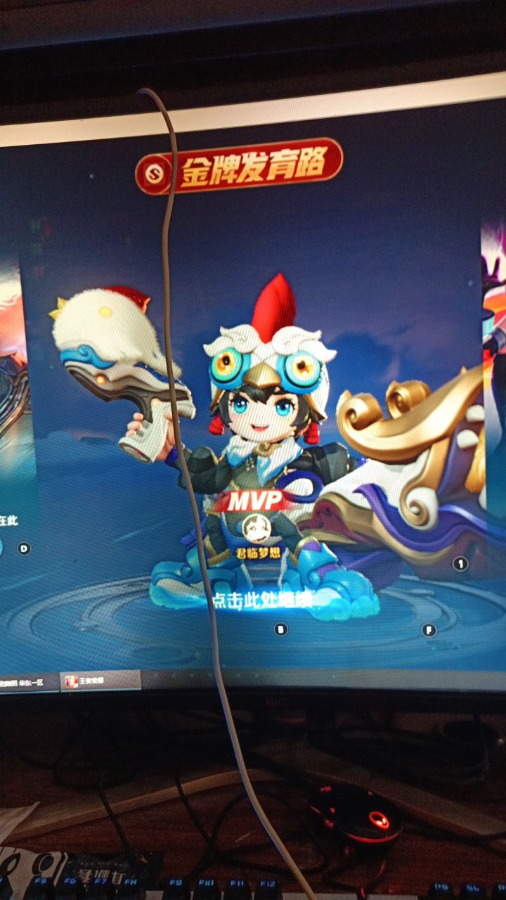 沐沐