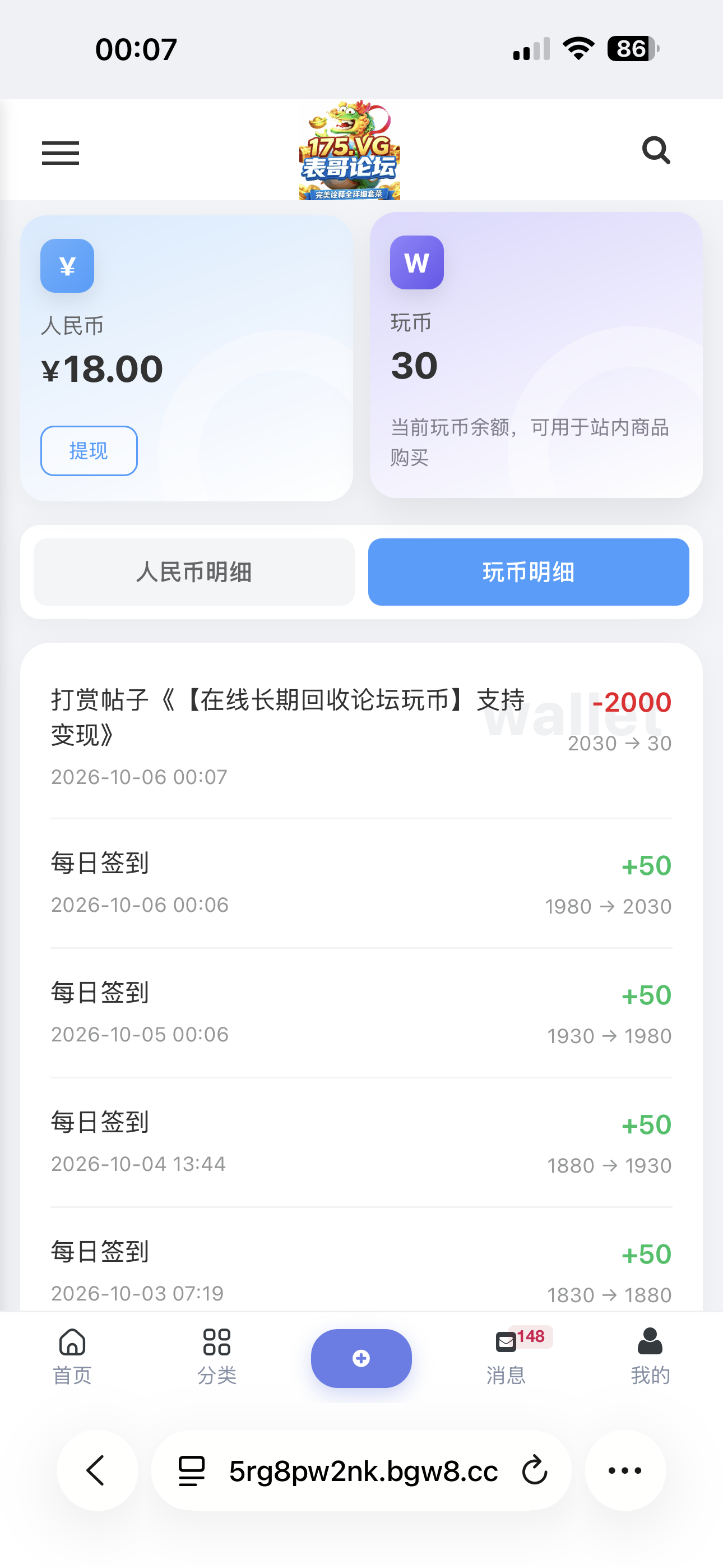 内容图片